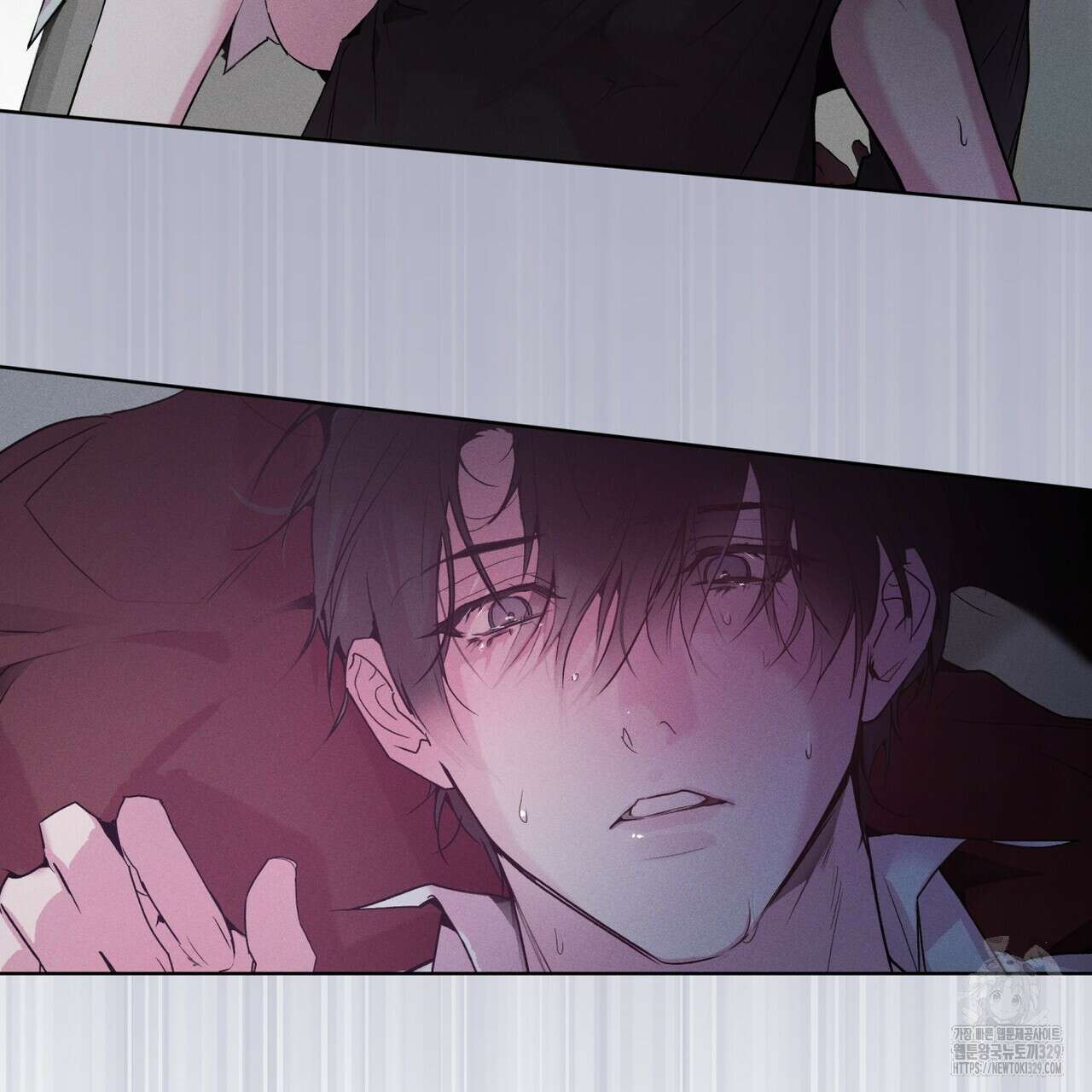 숨,의 기억 19화 3