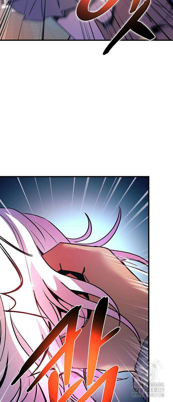 빌런투킬 142화 45