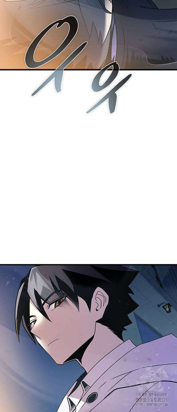 빌런투킬 142화 76