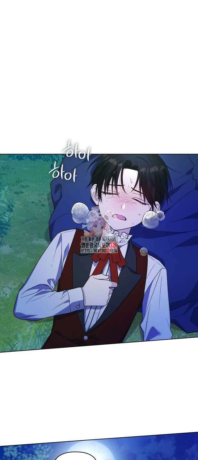 암살자 가문의 수양딸이 되었다 7화 1