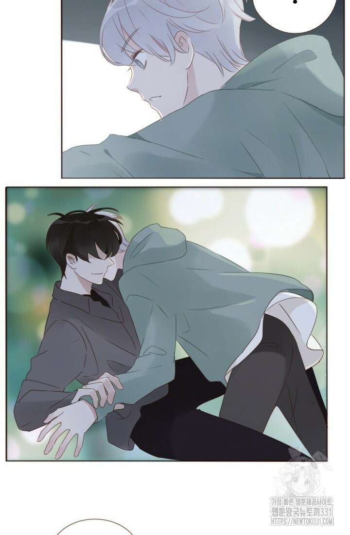 완벽한 개새끼 21화 7