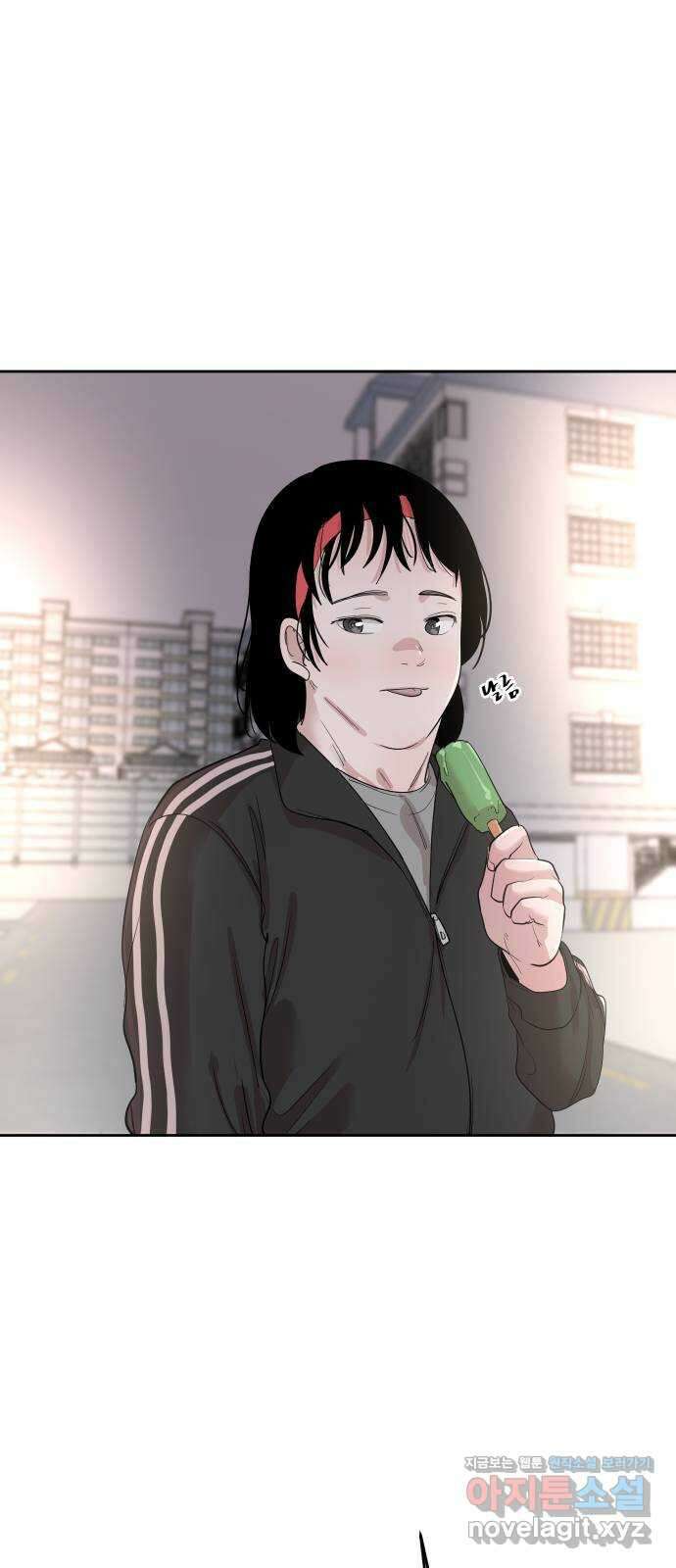 나의 계절 에필로그 11