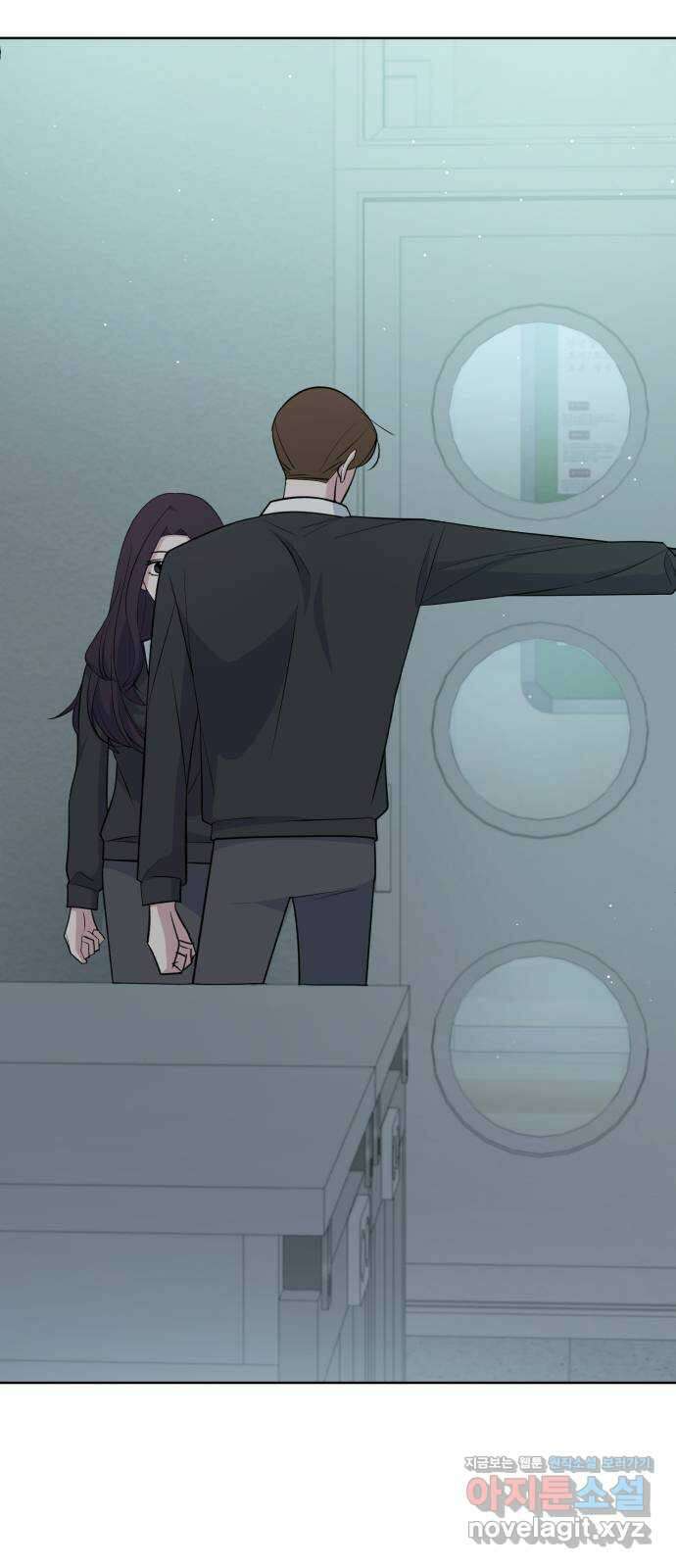 인과관계 111화. Grab 7