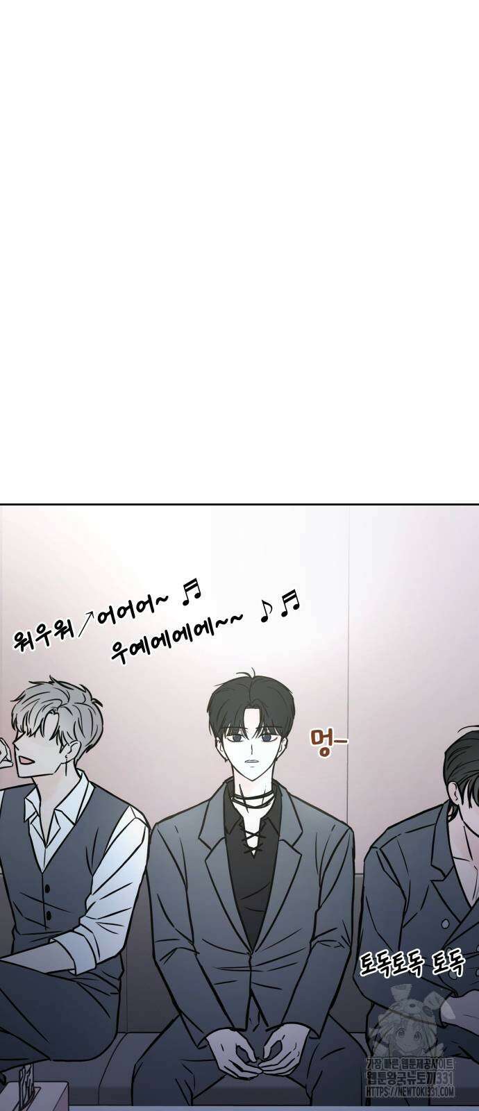 쇼윈도 탈출 3화 3
