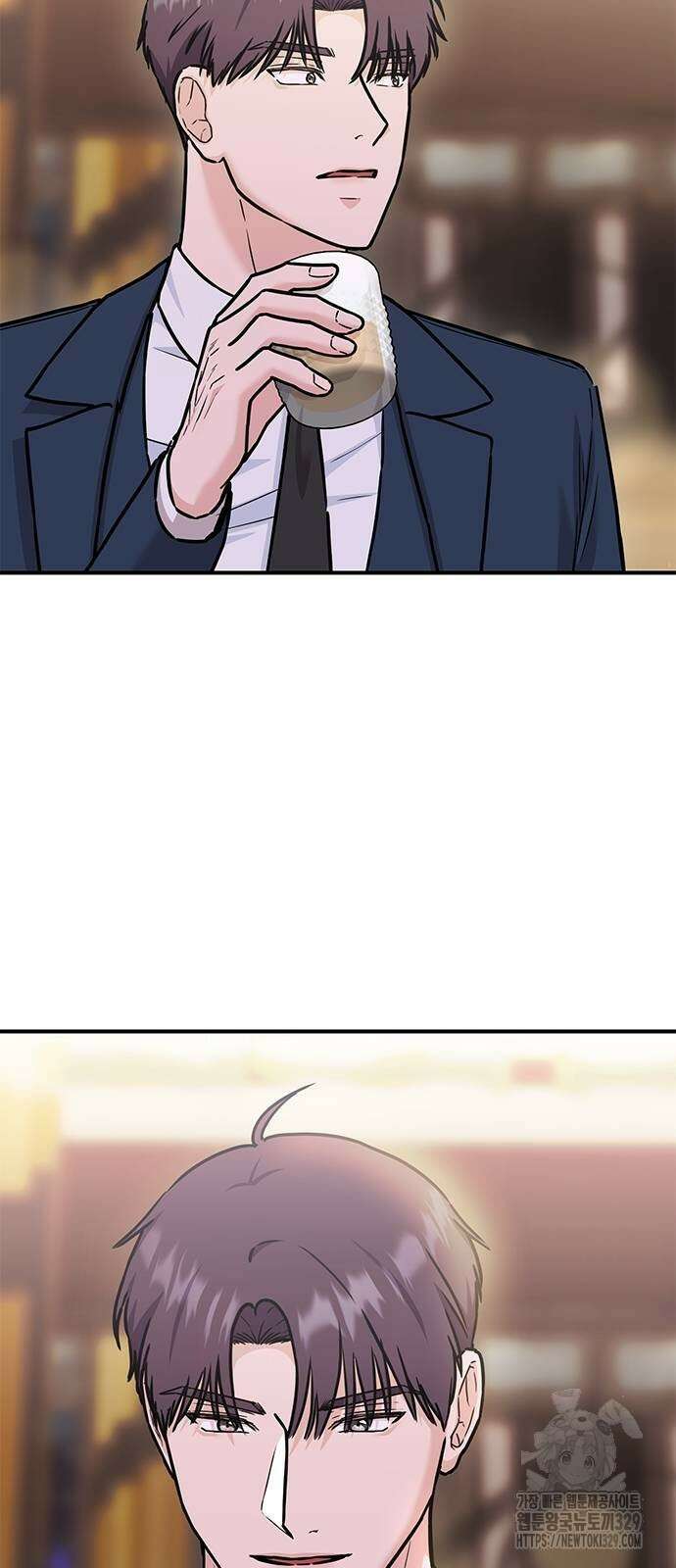 야간근무 9화 18