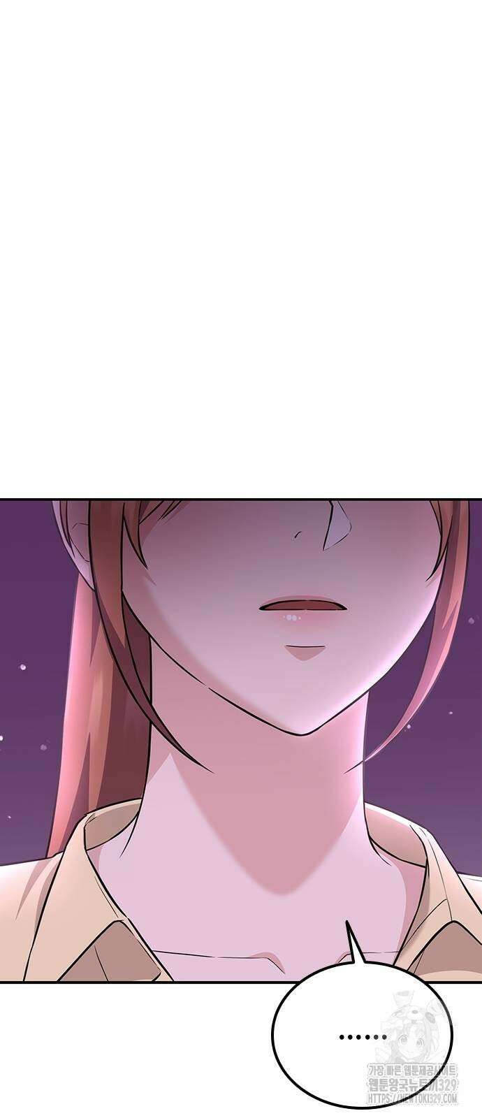 야간근무 14화 7