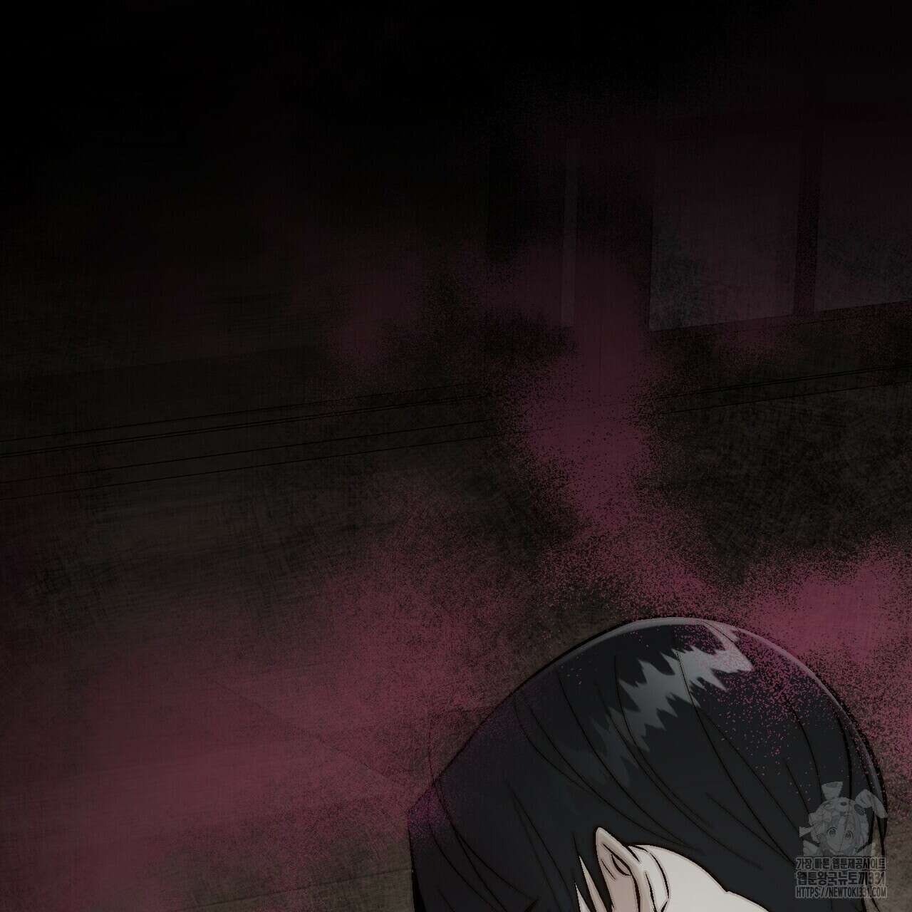 기애담 16화 6