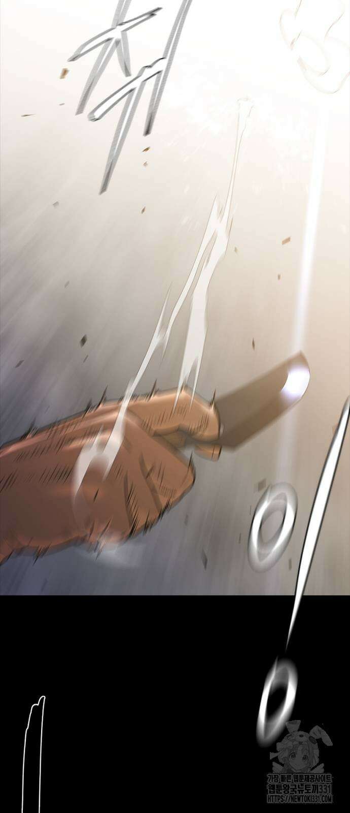 VS 16화 13
