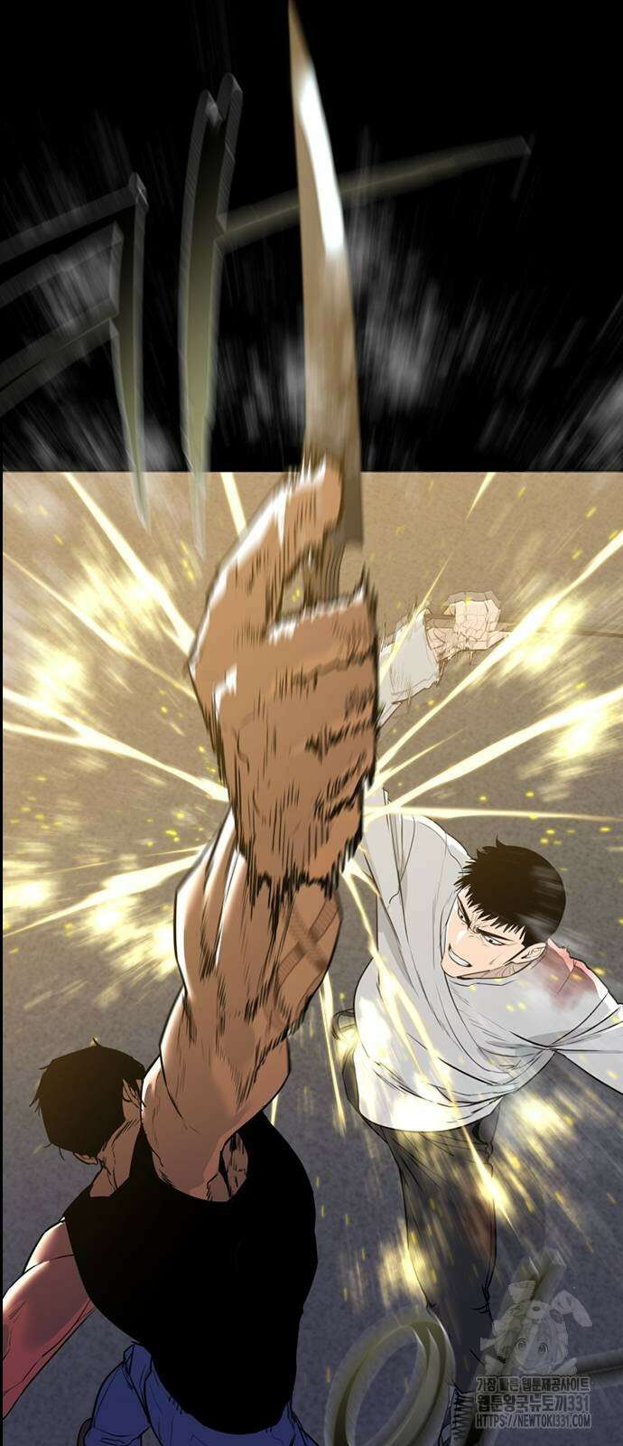 VS 16화 15