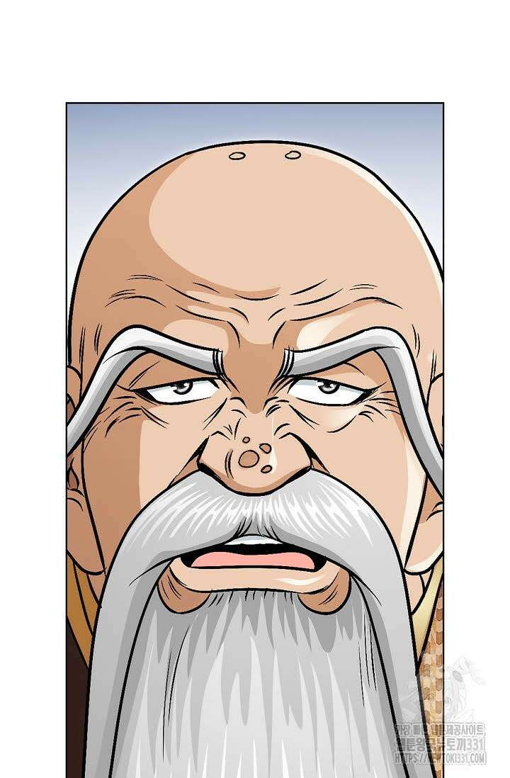 남궁세가 건달공자 53화 15
