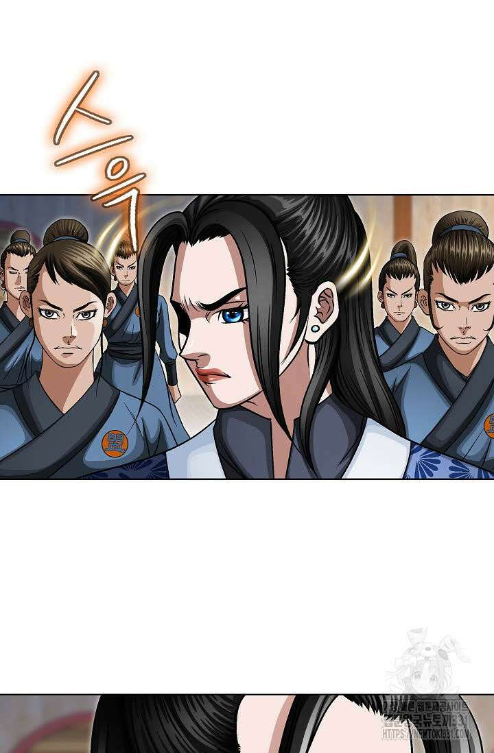 남궁세가 건달공자 54화 7