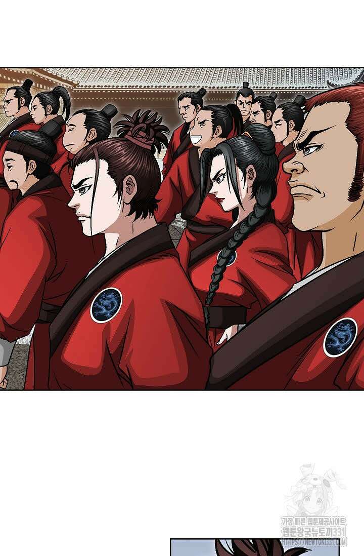 남궁세가 건달공자 55화 12