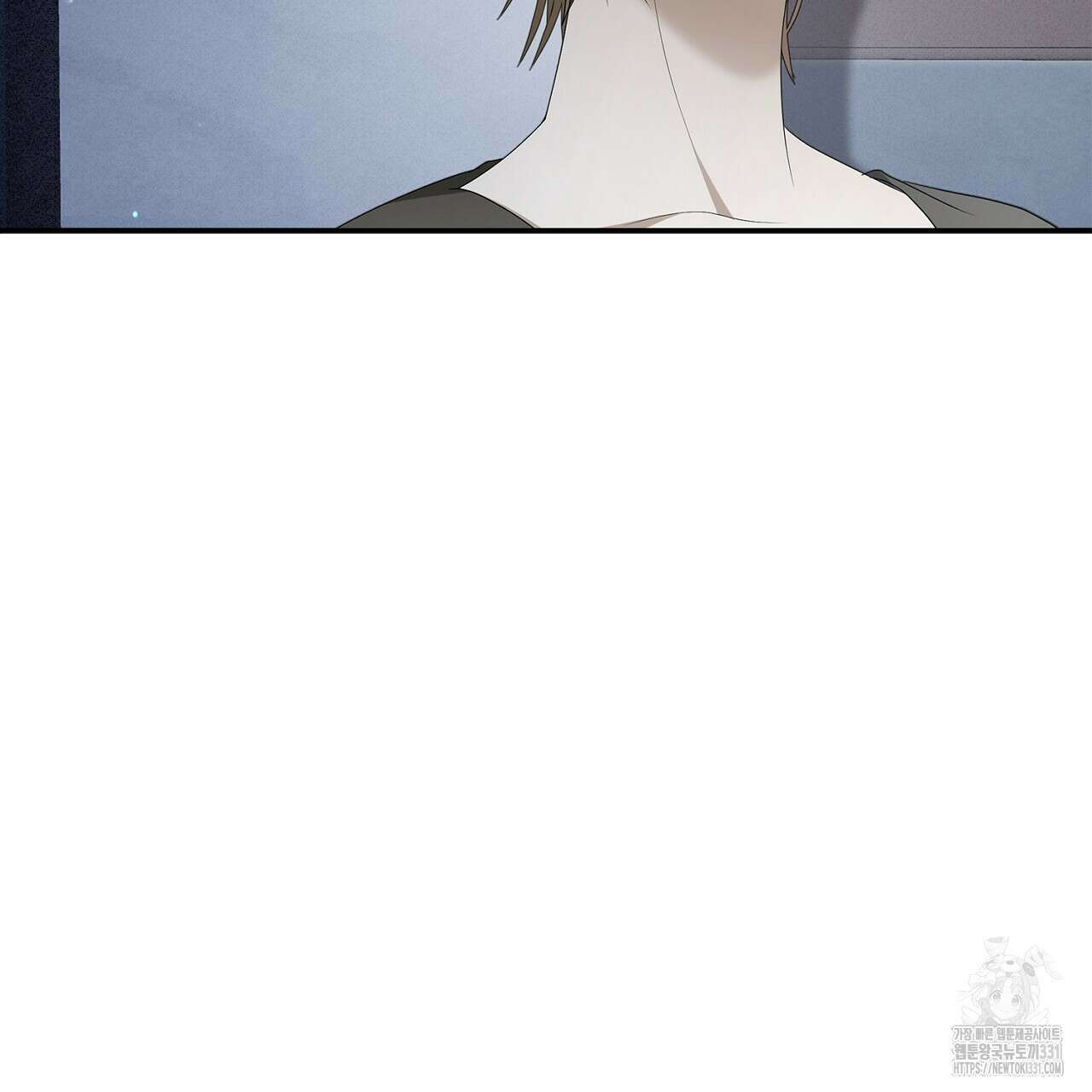 심장을 꿰뚫은 독니 24화 15
