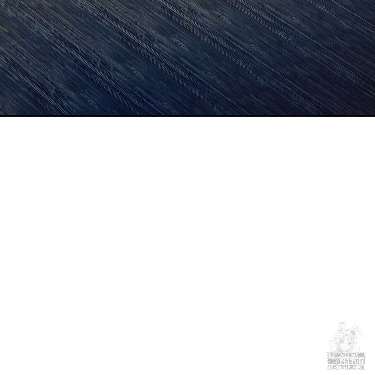 심장을 꿰뚫은 독니 24화 29
