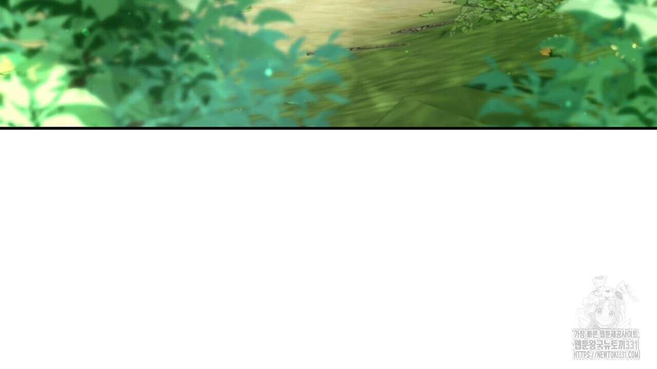 심장을 꿰뚫은 독니 24화 34