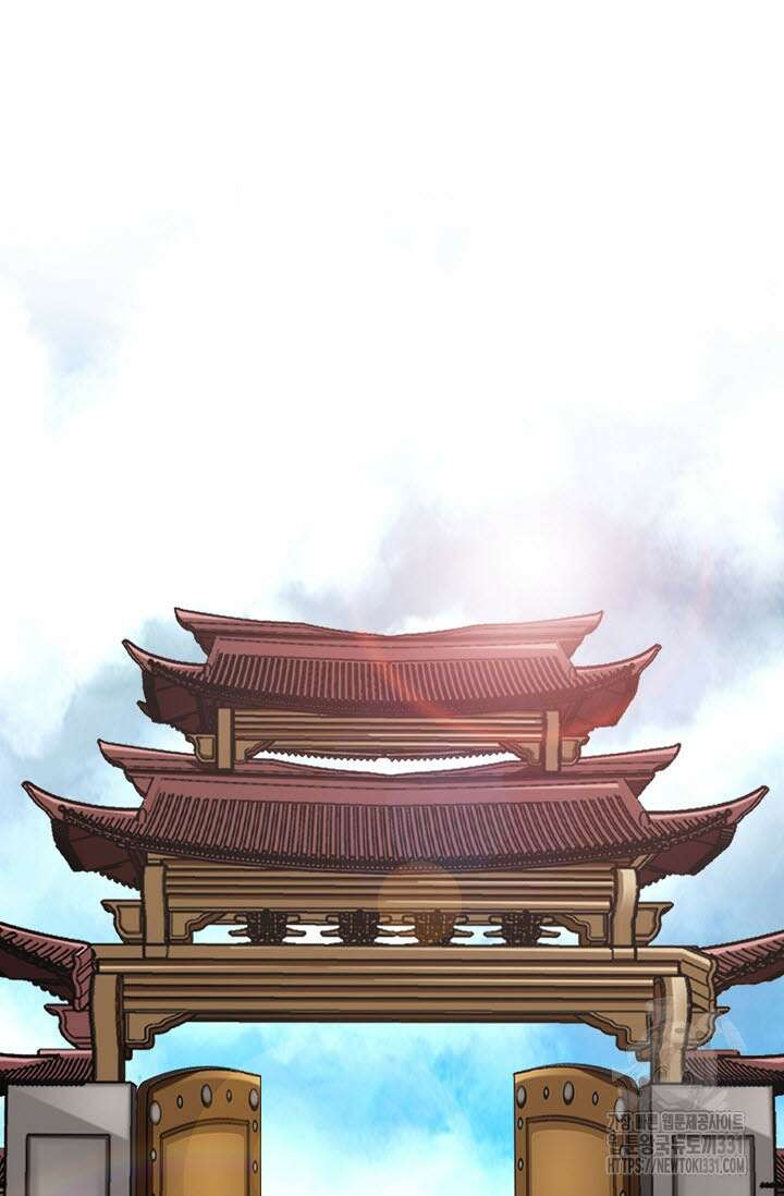 남궁세가 건달공자 58화 23