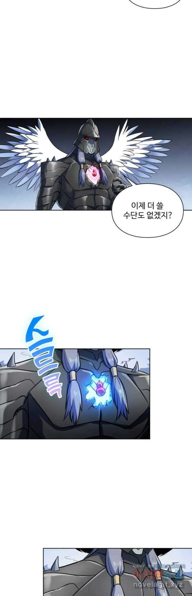백련성신 1141화 14