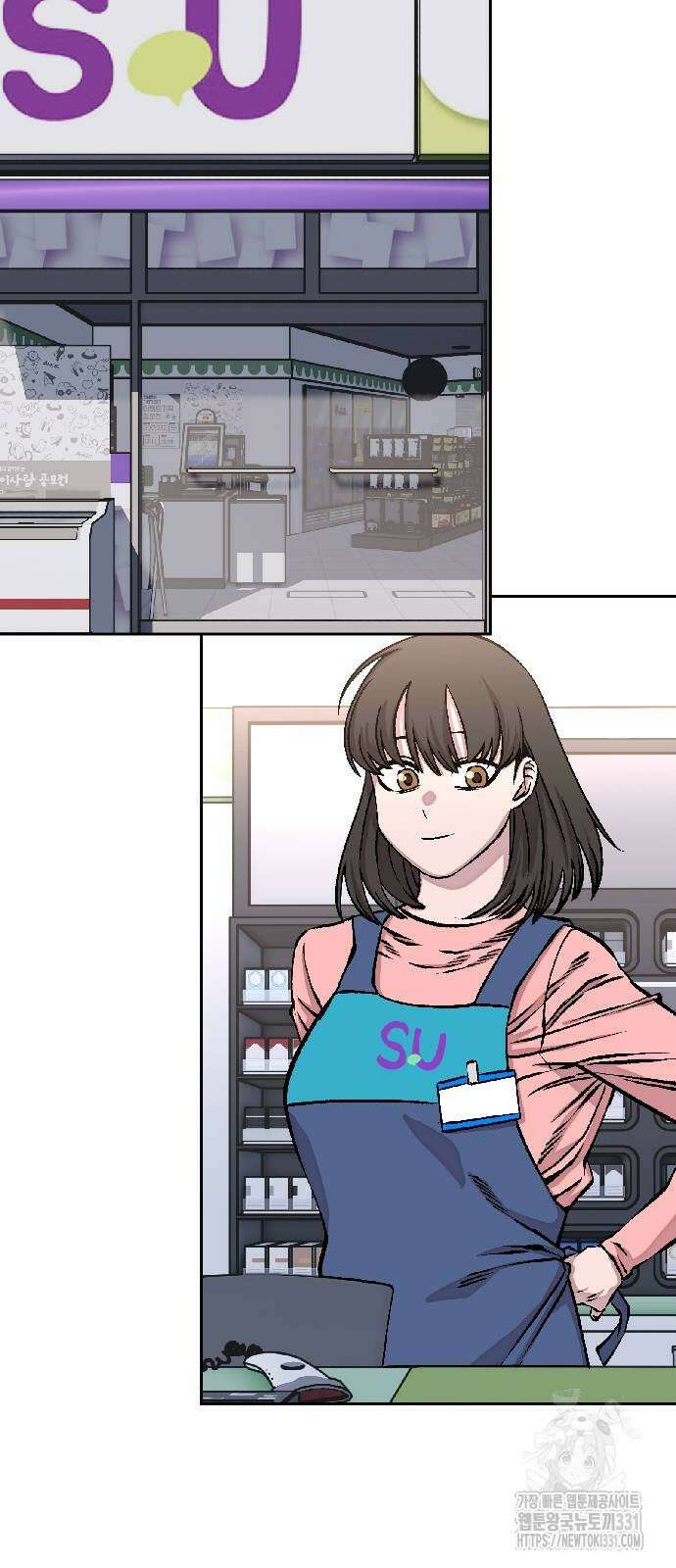 암살청과 3화 2