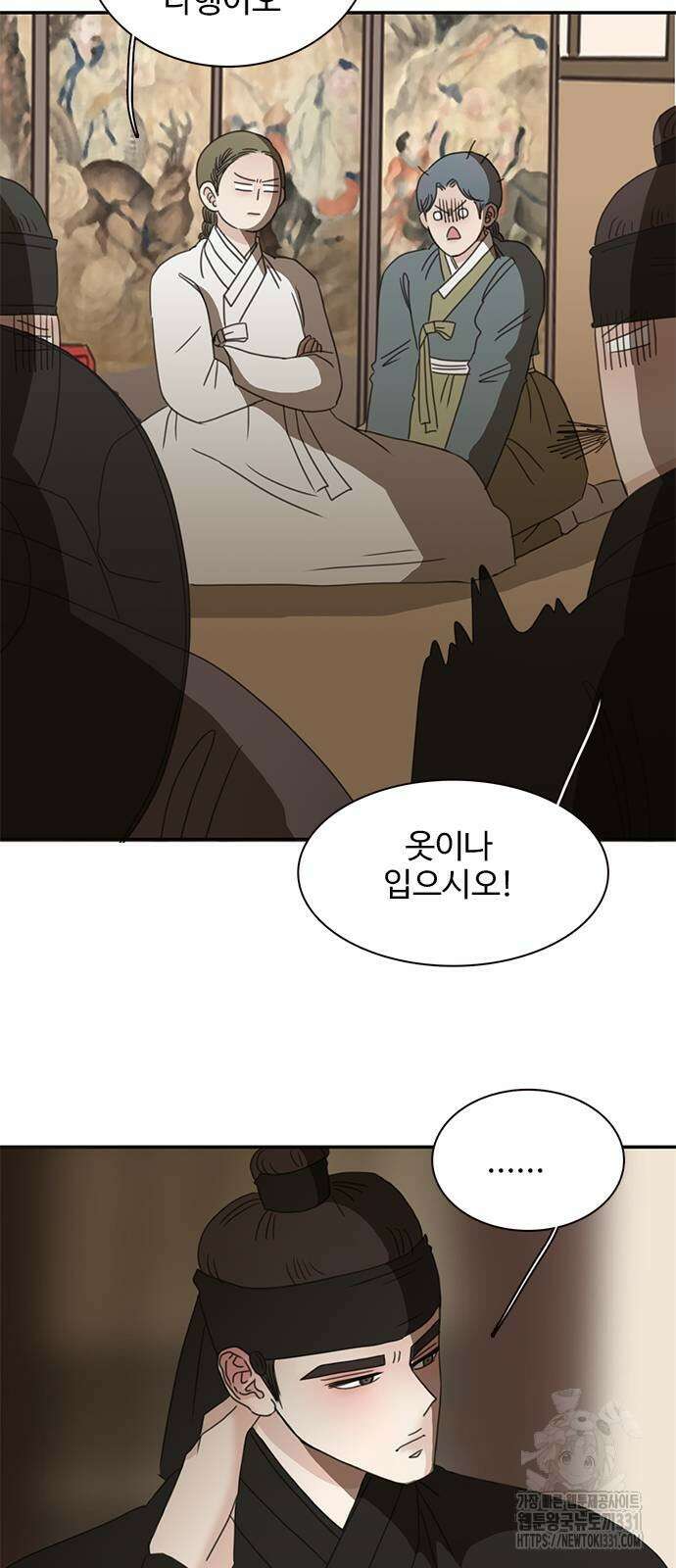 세자와 세자빈의 계약혼인전 22화 29