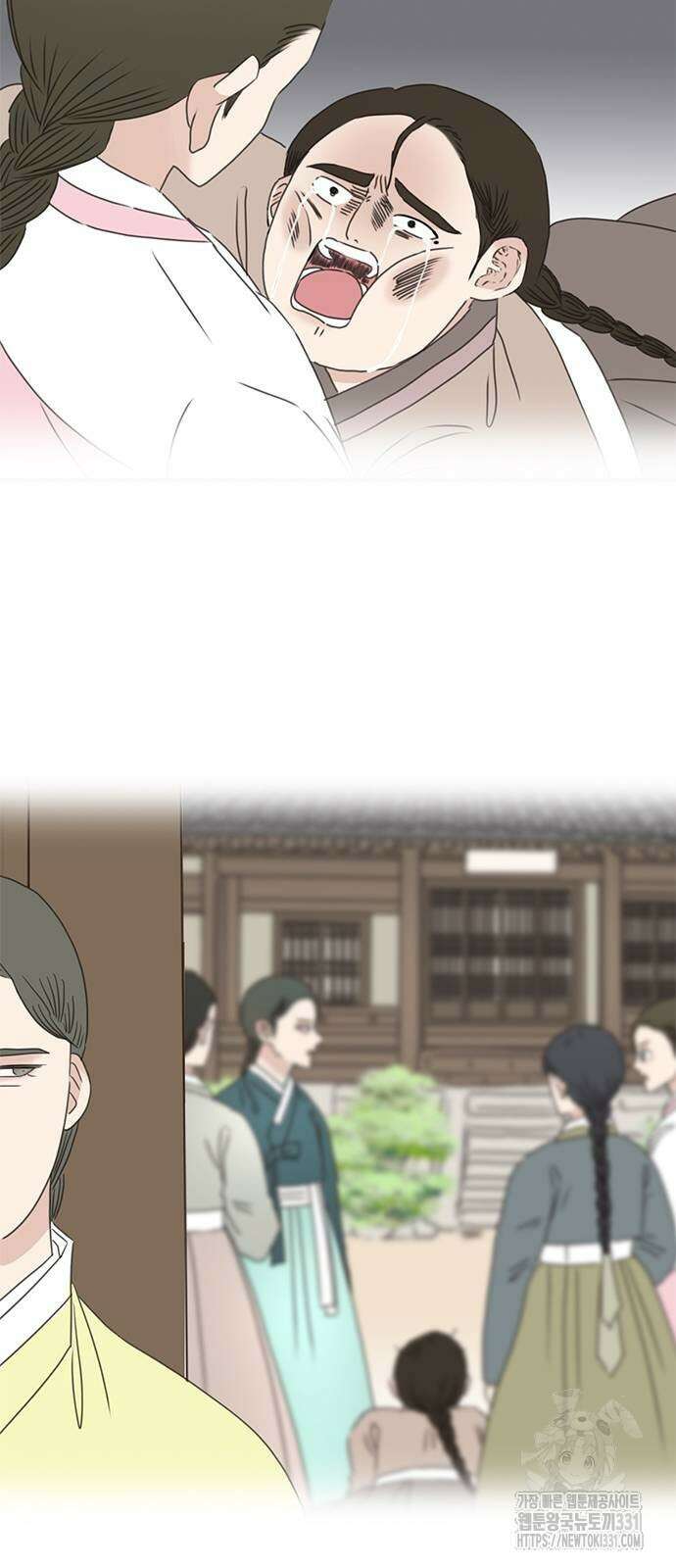 세자와 세자빈의 계약혼인전 22화 43