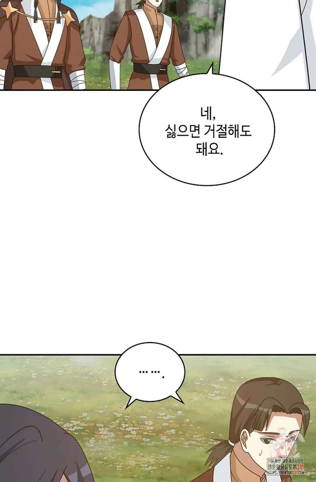 무련전봉 1170화 47