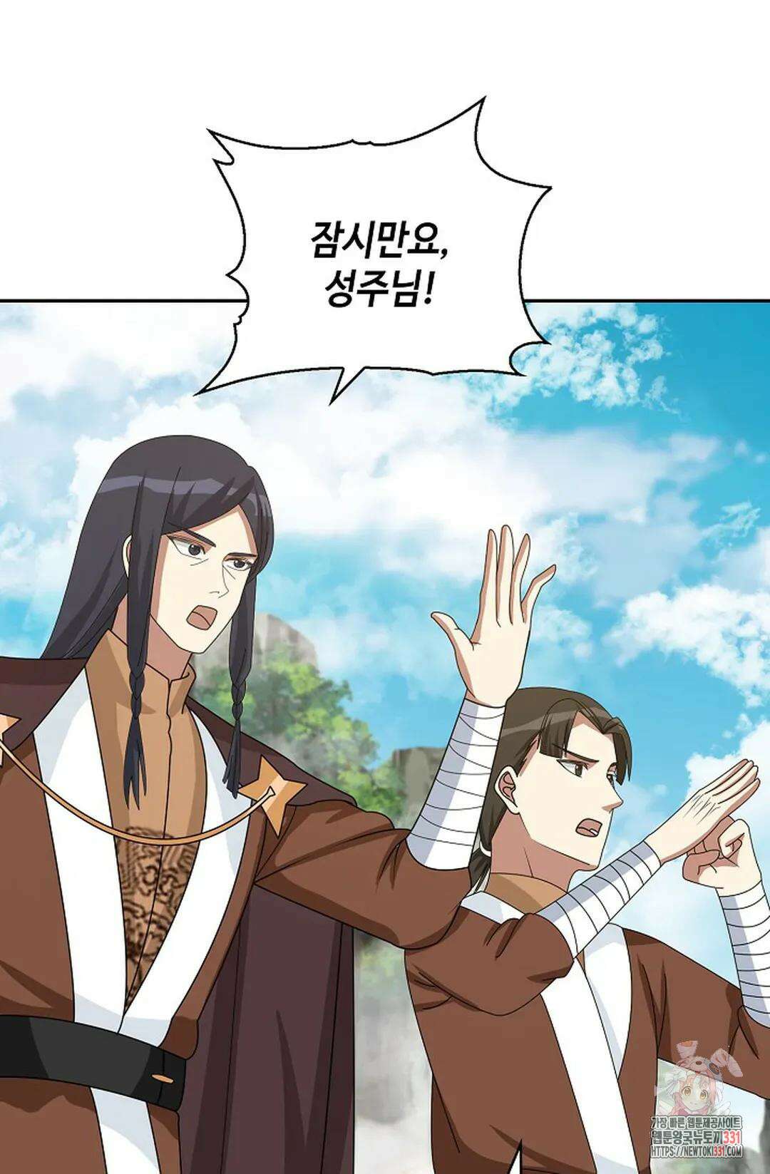 무련전봉 1170화 50