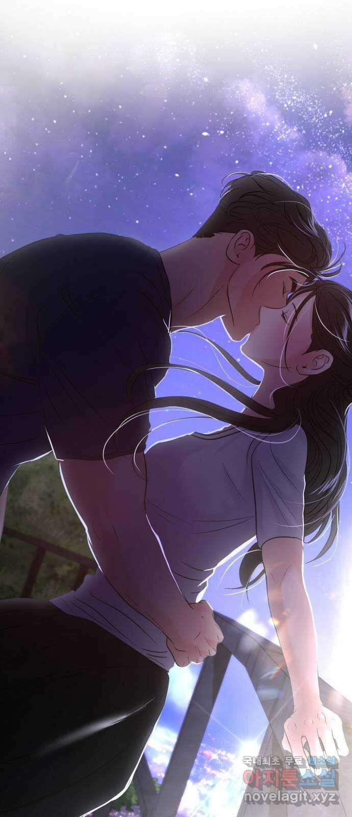 대충 캠퍼스로맨스임 71화 11