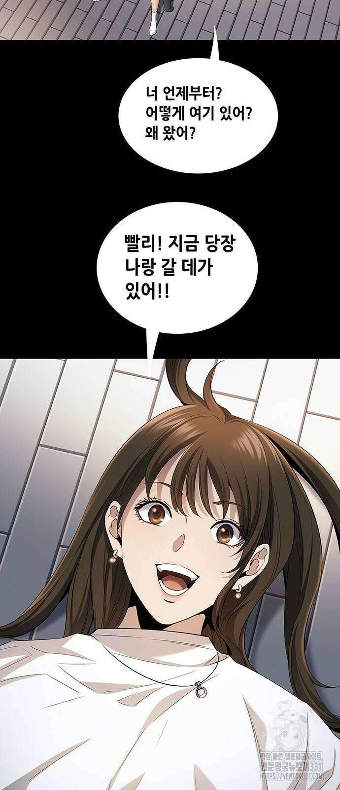 비질란테 2부 15화 60