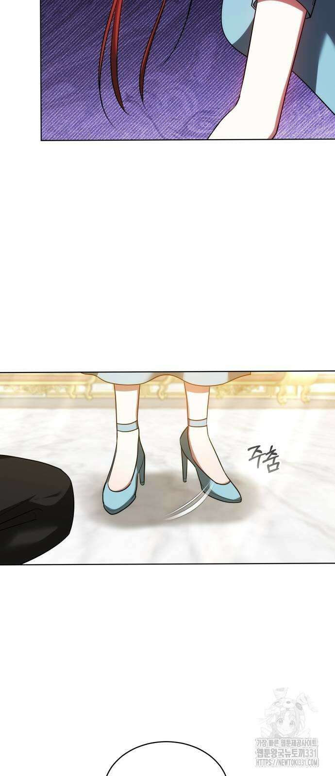 맞바람을 핀다는 건 66화 7