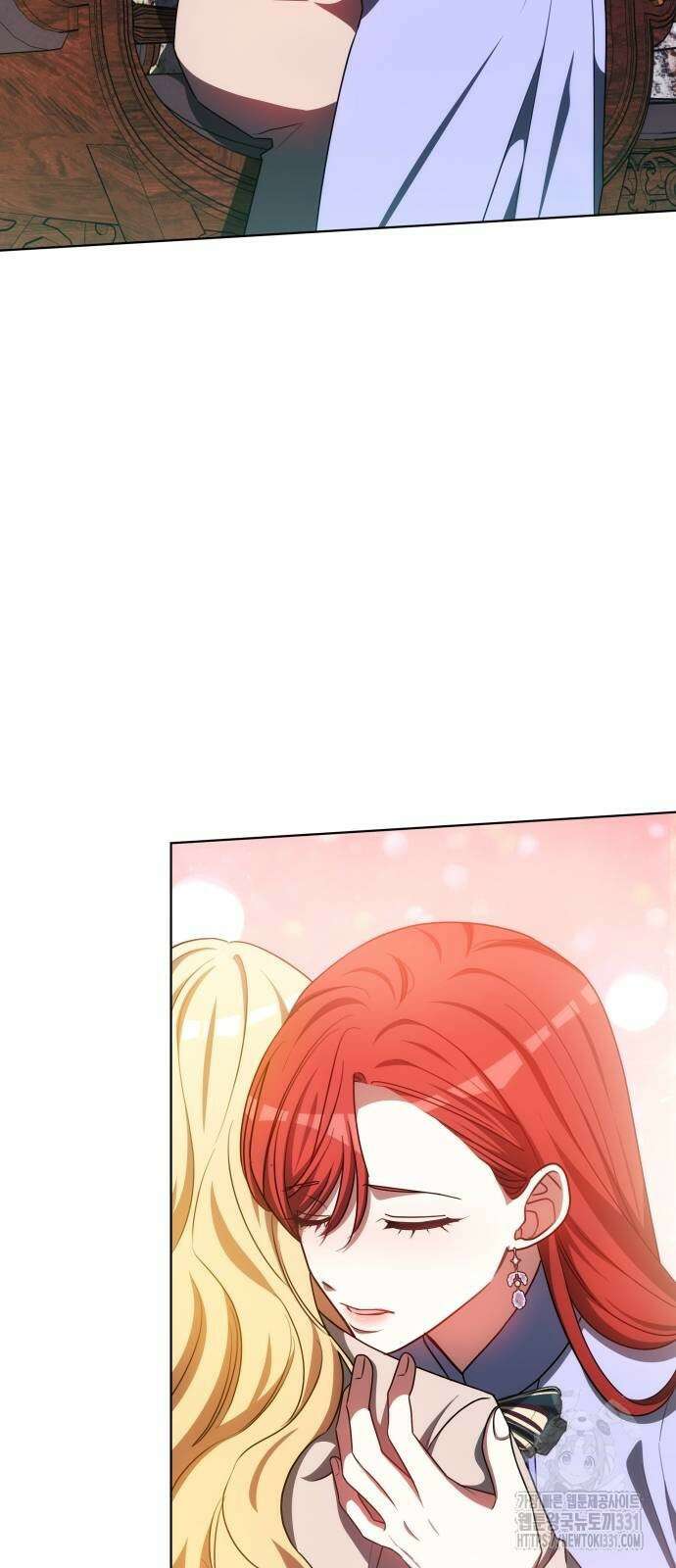 맞바람을 핀다는 건 66화 54