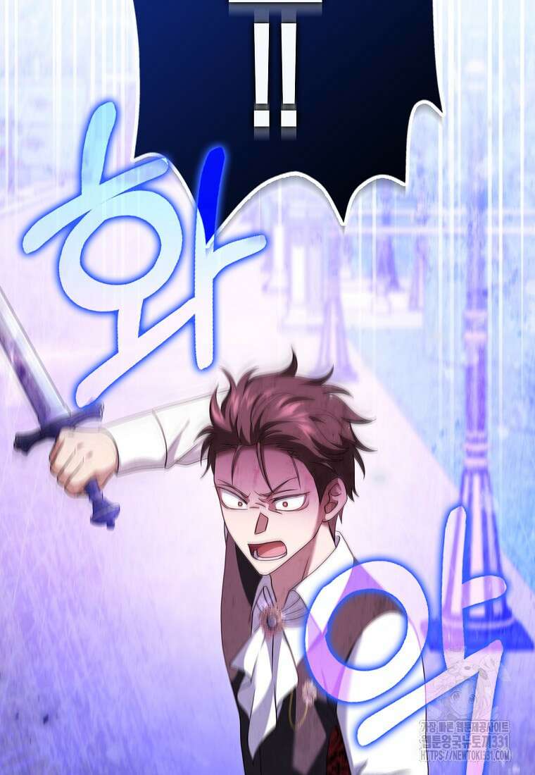 사라진 신데렐라 36화 62