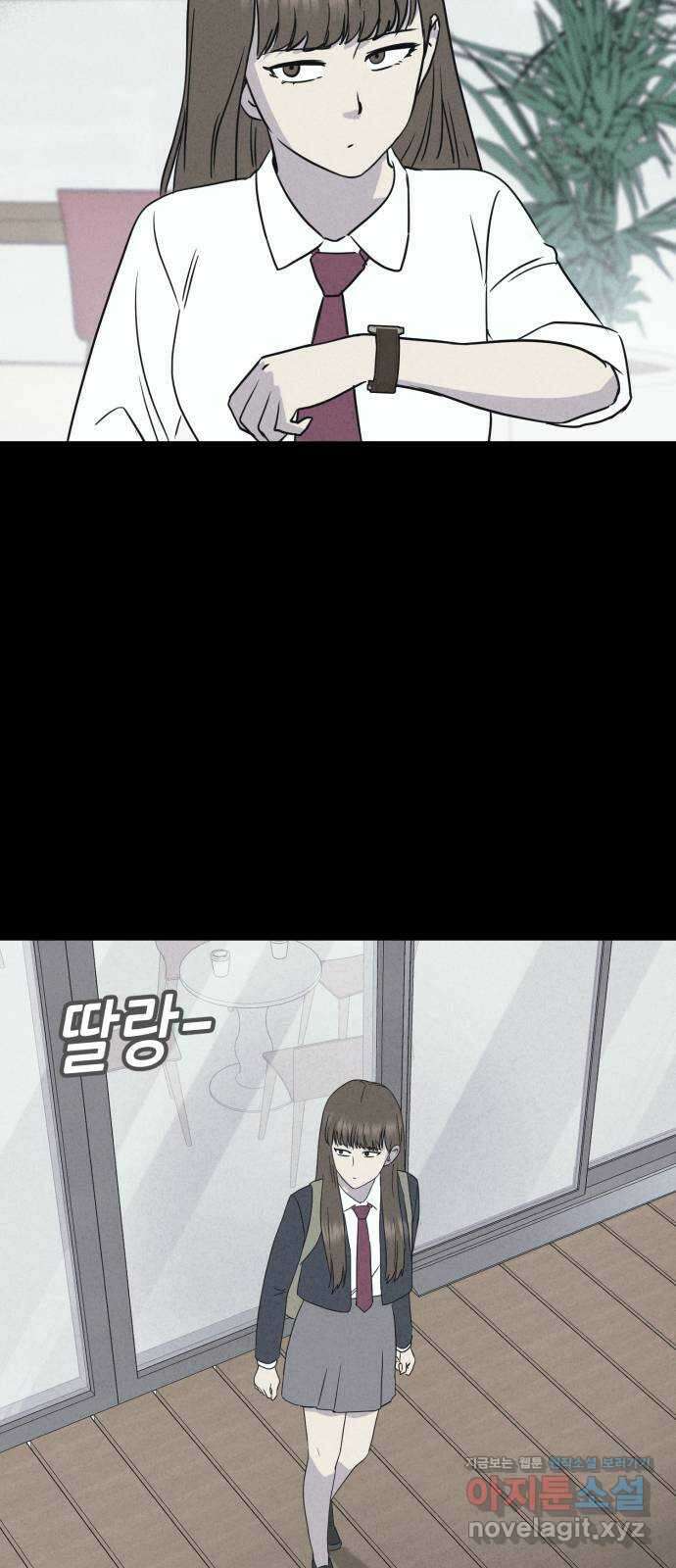 기기괴괴2 죽어도 내 친구 1 17