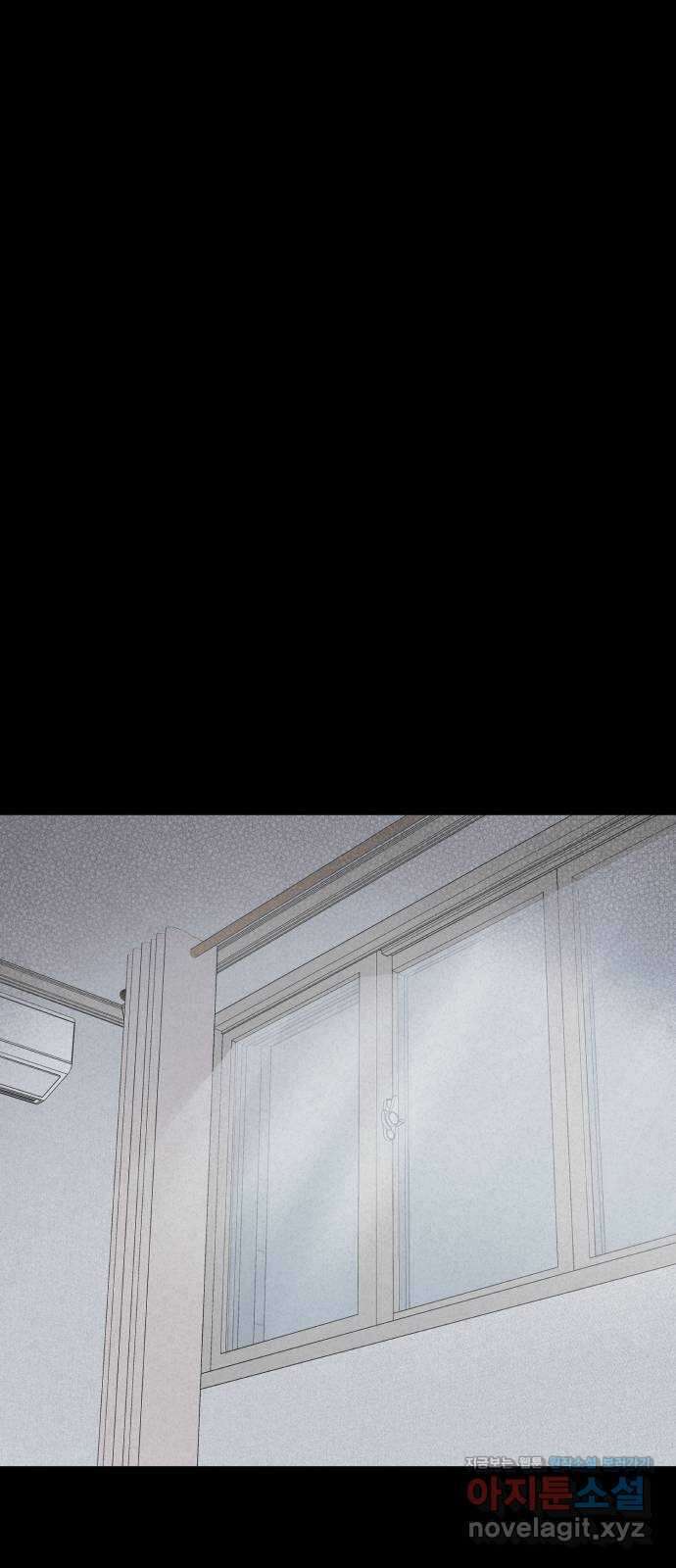 기기괴괴2 죽어도 내 친구 1 58