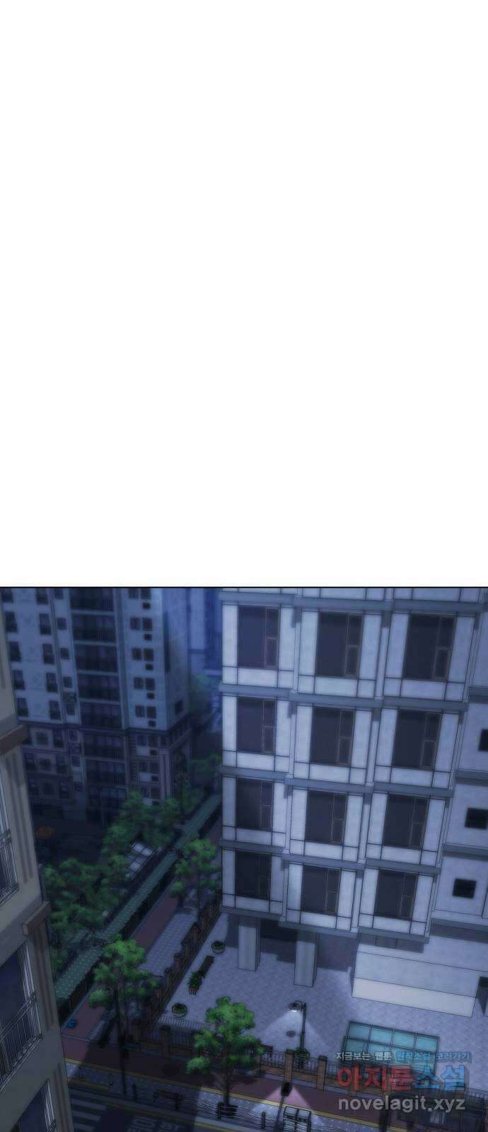 키스는 자기 전에 21화 11