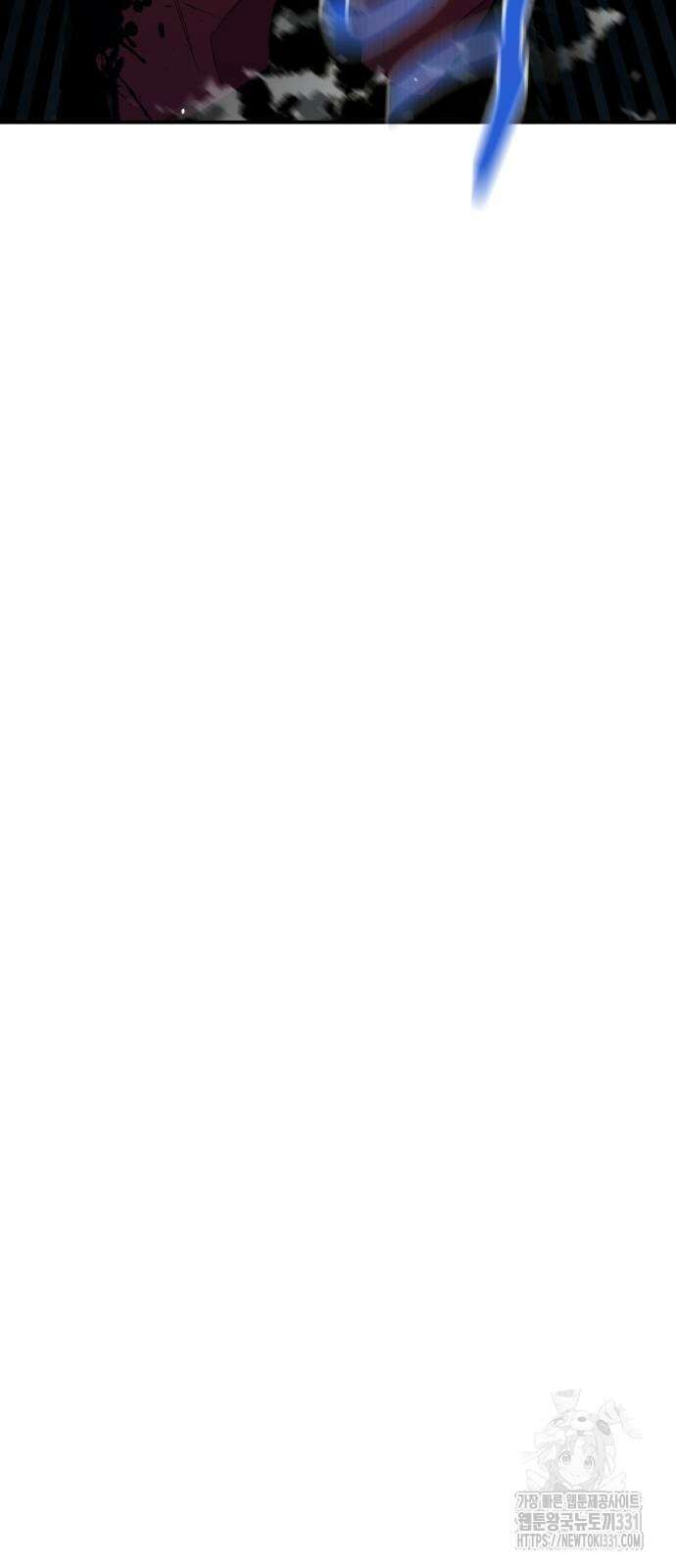분신으로 자동사냥 87화 47