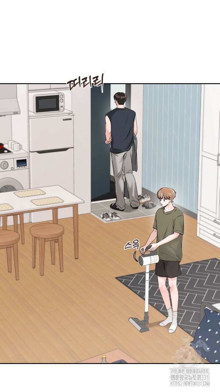 메이트 24화 17