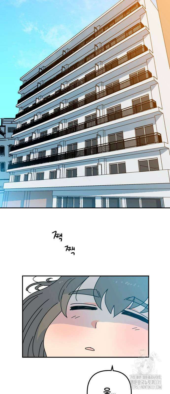 로봇소녀 노이도 2화 60