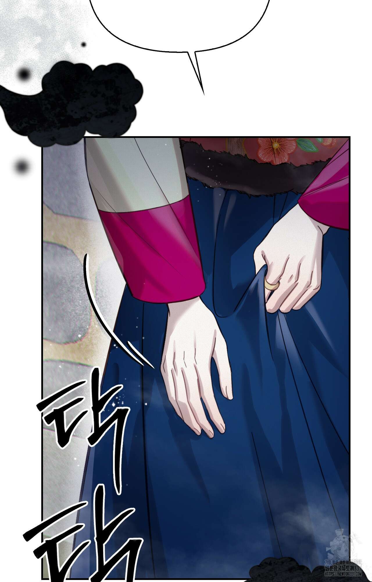 하는 중전 22화 48