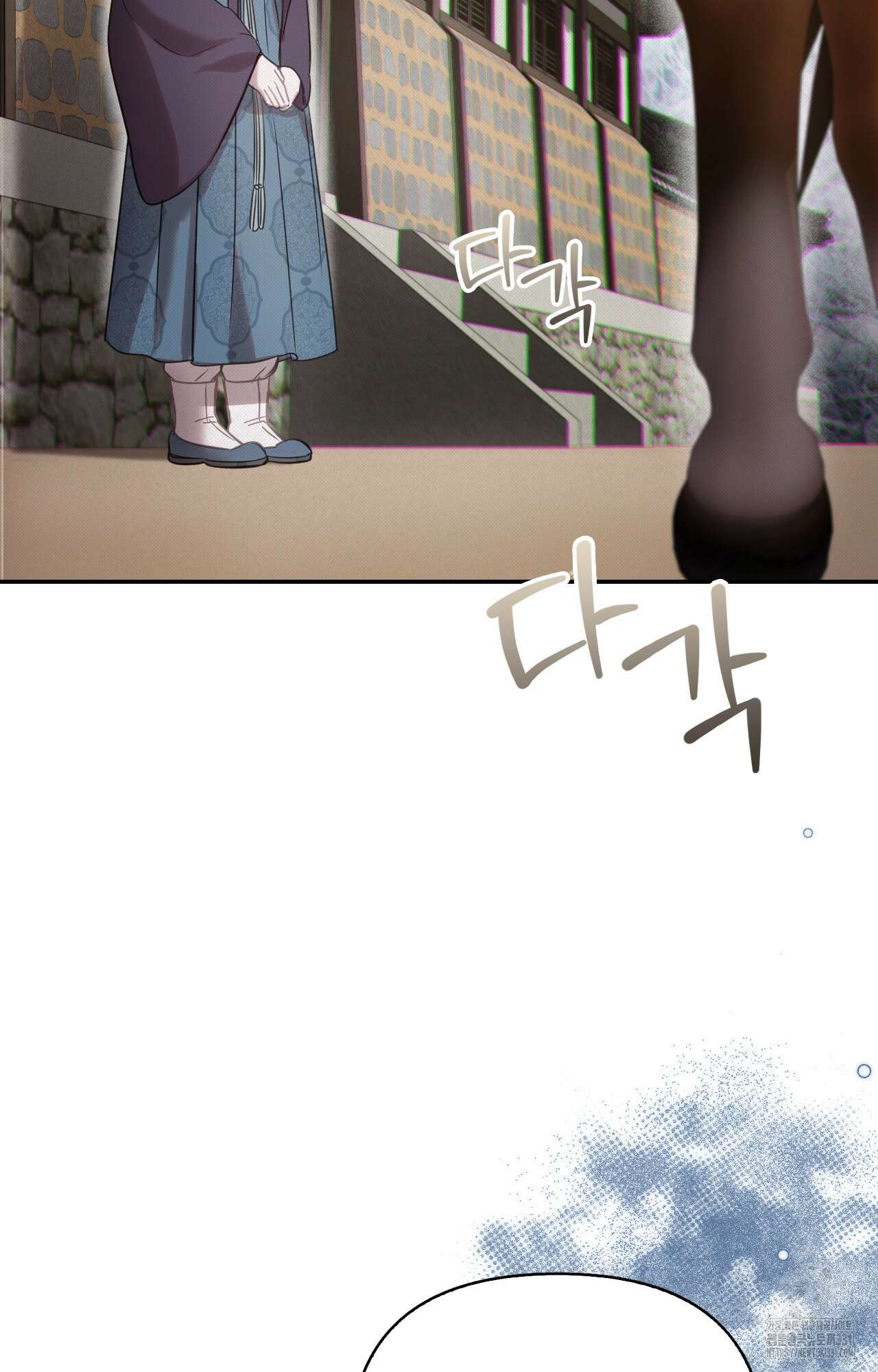 하는 중전 22화 69