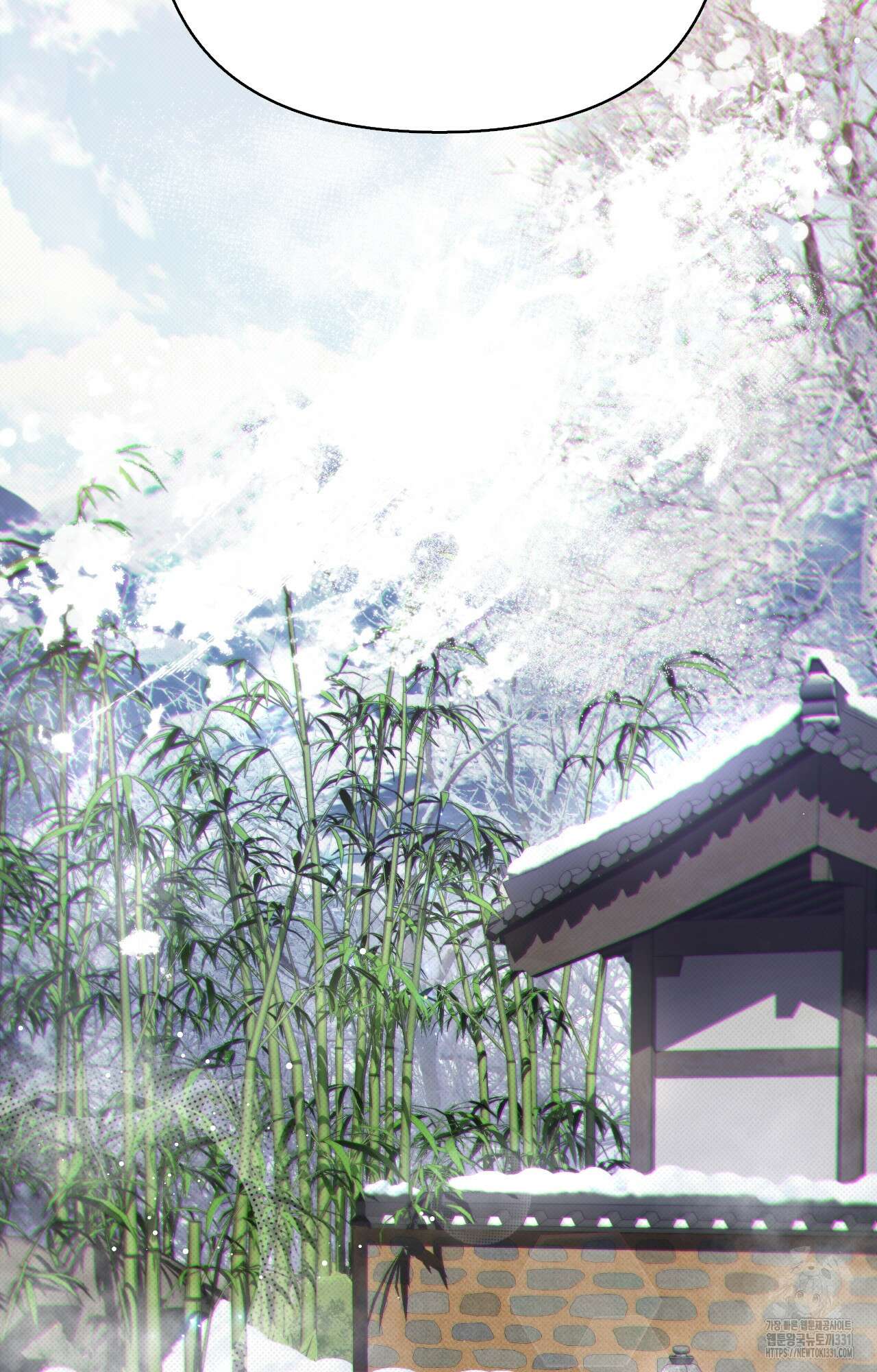 하는 중전 22화 74