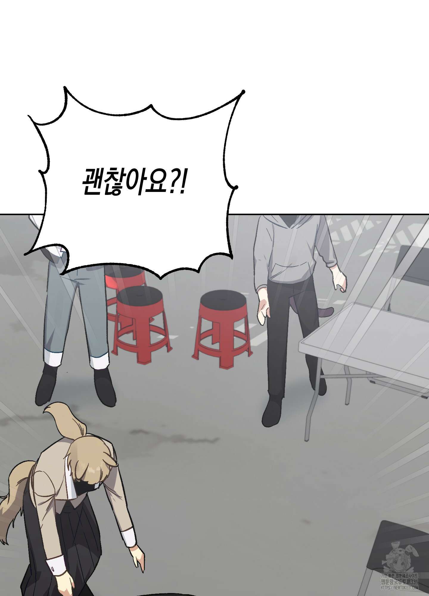 토끼는 3초면 사정합니다 외전 2화 6