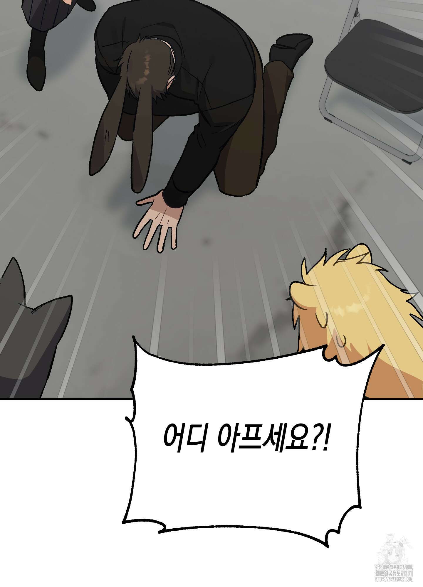 토끼는 3초면 사정합니다 외전 2화 7