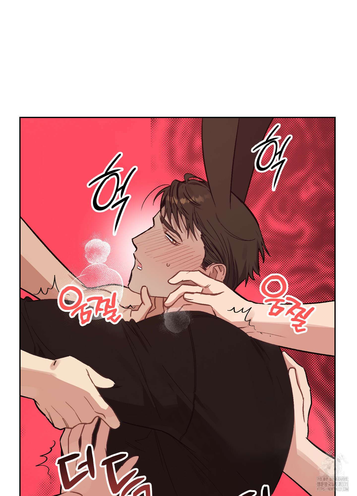 토끼는 3초면 사정합니다 외전 2화 18