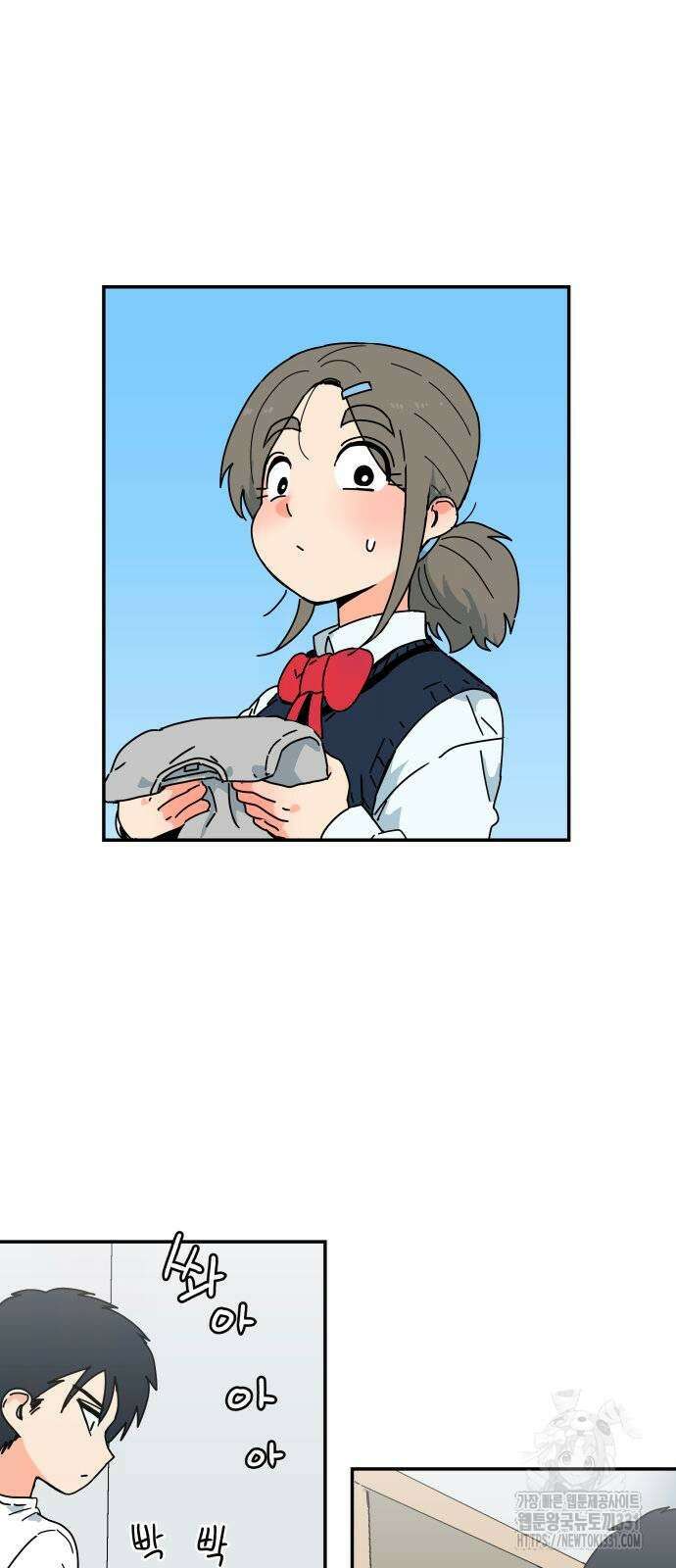 로봇소녀 노이도 4화 10