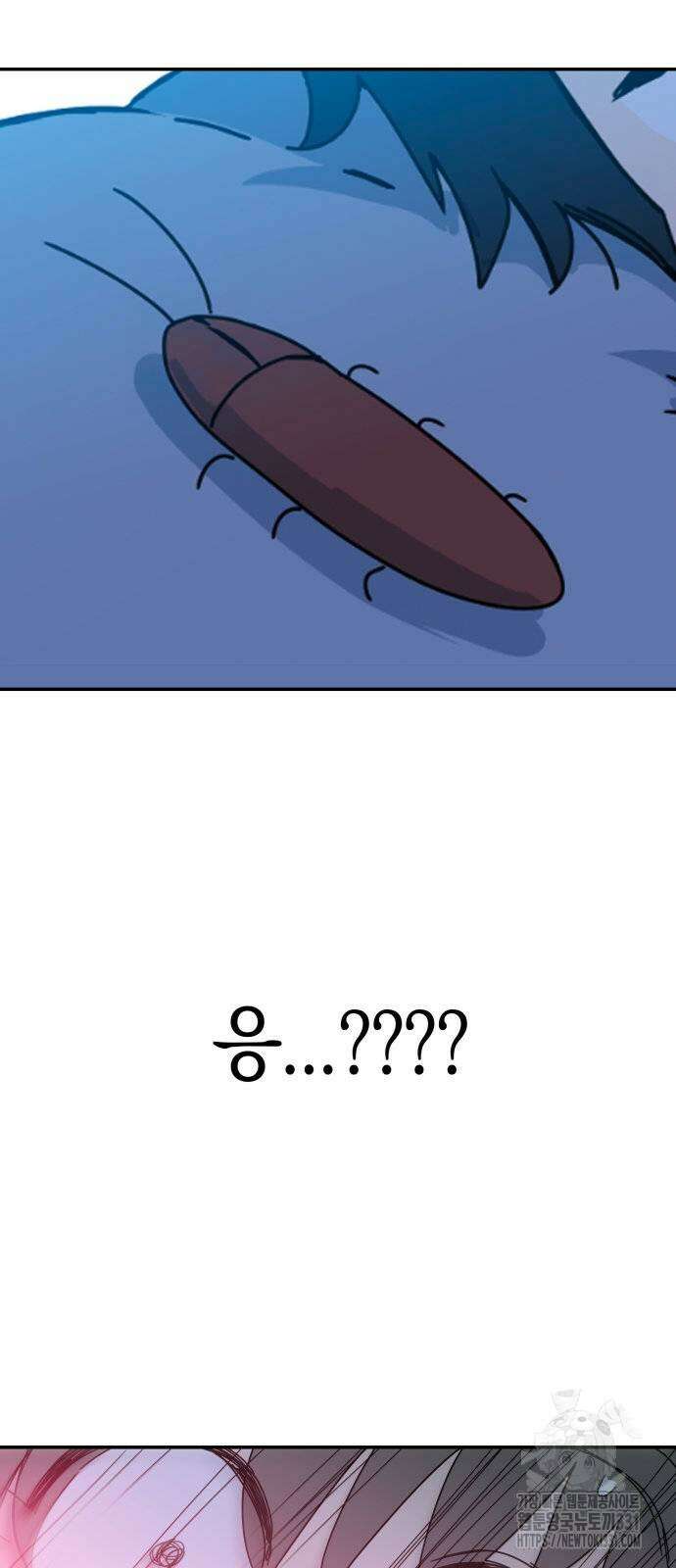 로봇소녀 노이도 4화 47