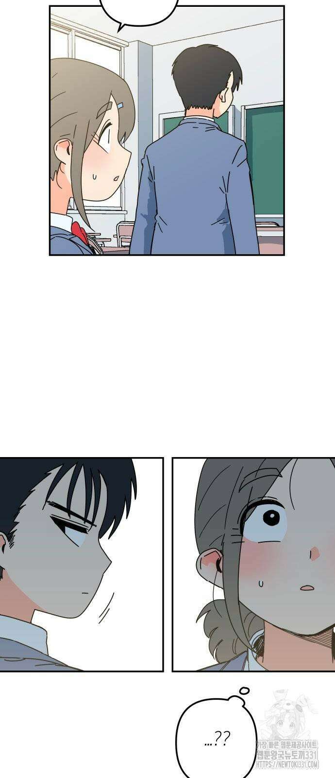 로봇소녀 노이도 4화 77