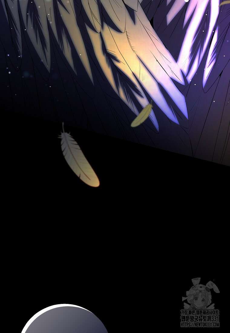 아기 다람쥐가 다 잘해요 77화 11