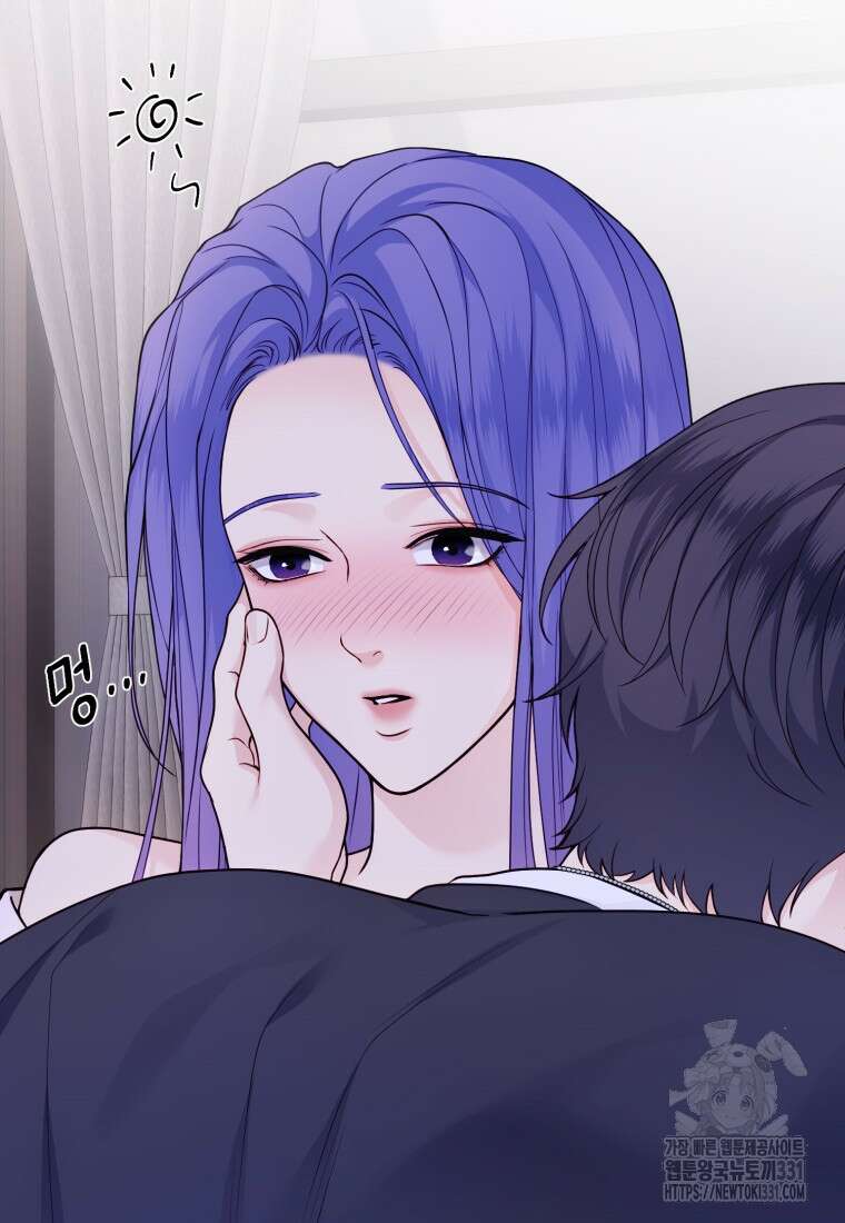 최애 구원 소녀 37화 21
