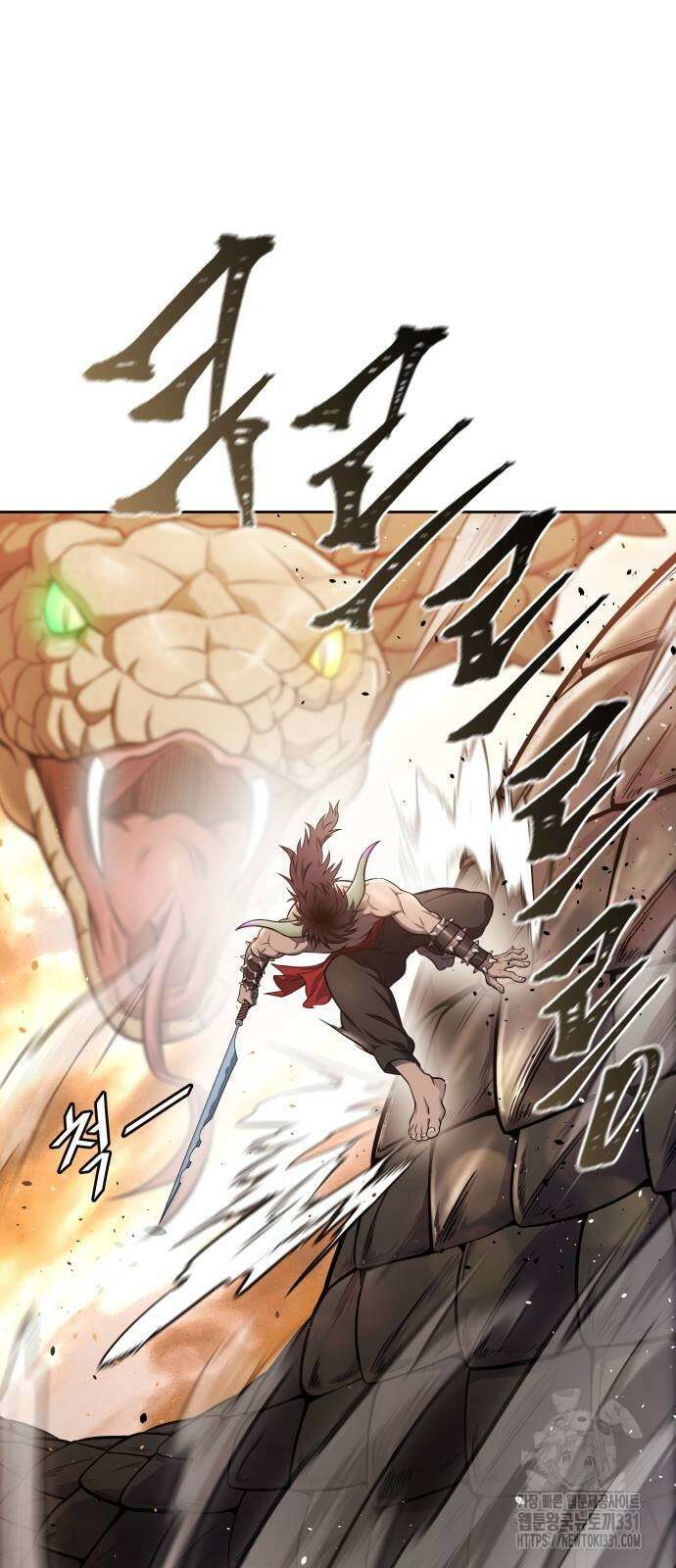 신의 탑 3부 200화 8