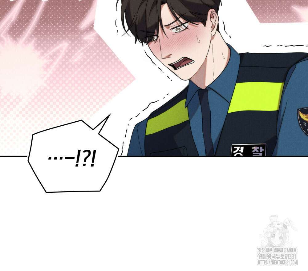 언더커버 달링 4화 10